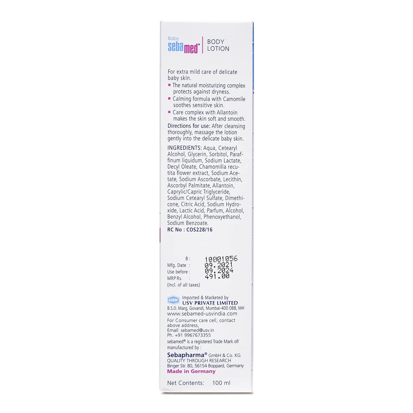 Sebamed Baby Body Lotion (100 ml)