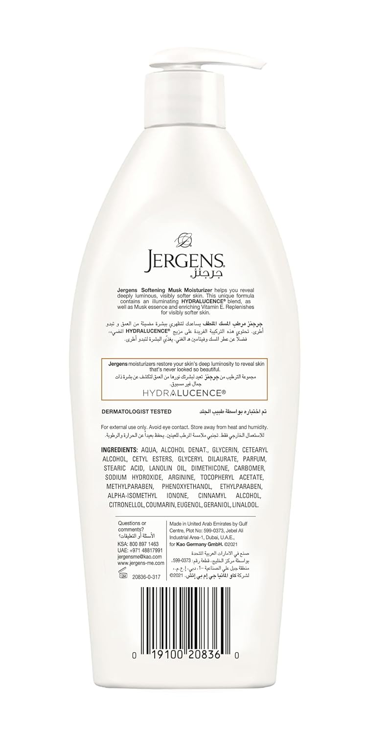Jergens Musk Soothing Moisturizer for Dry Skin (400 ml)