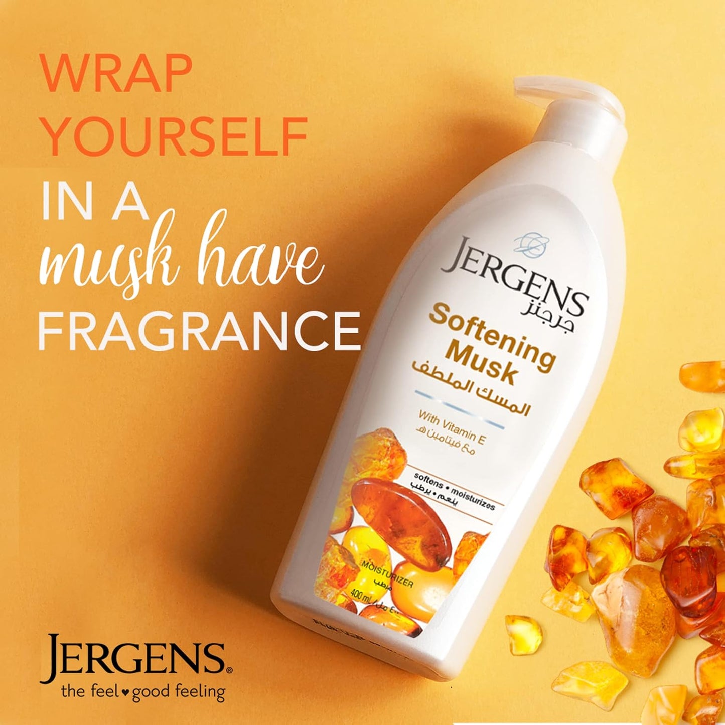 Jergens Musk Soothing Moisturizer for Dry Skin (400 ml)