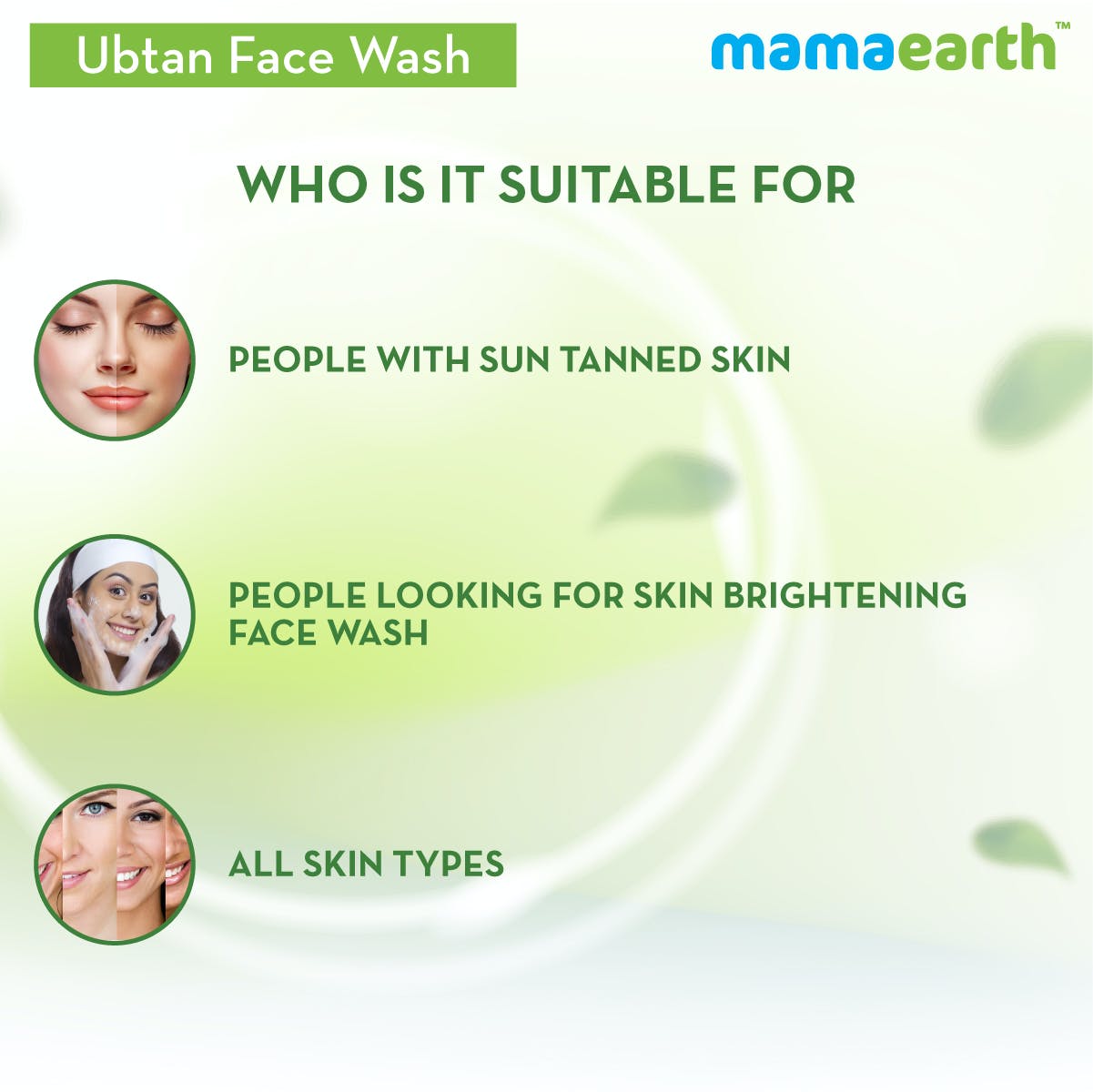MamaEarth Ubtan Face Wash (100 ml)