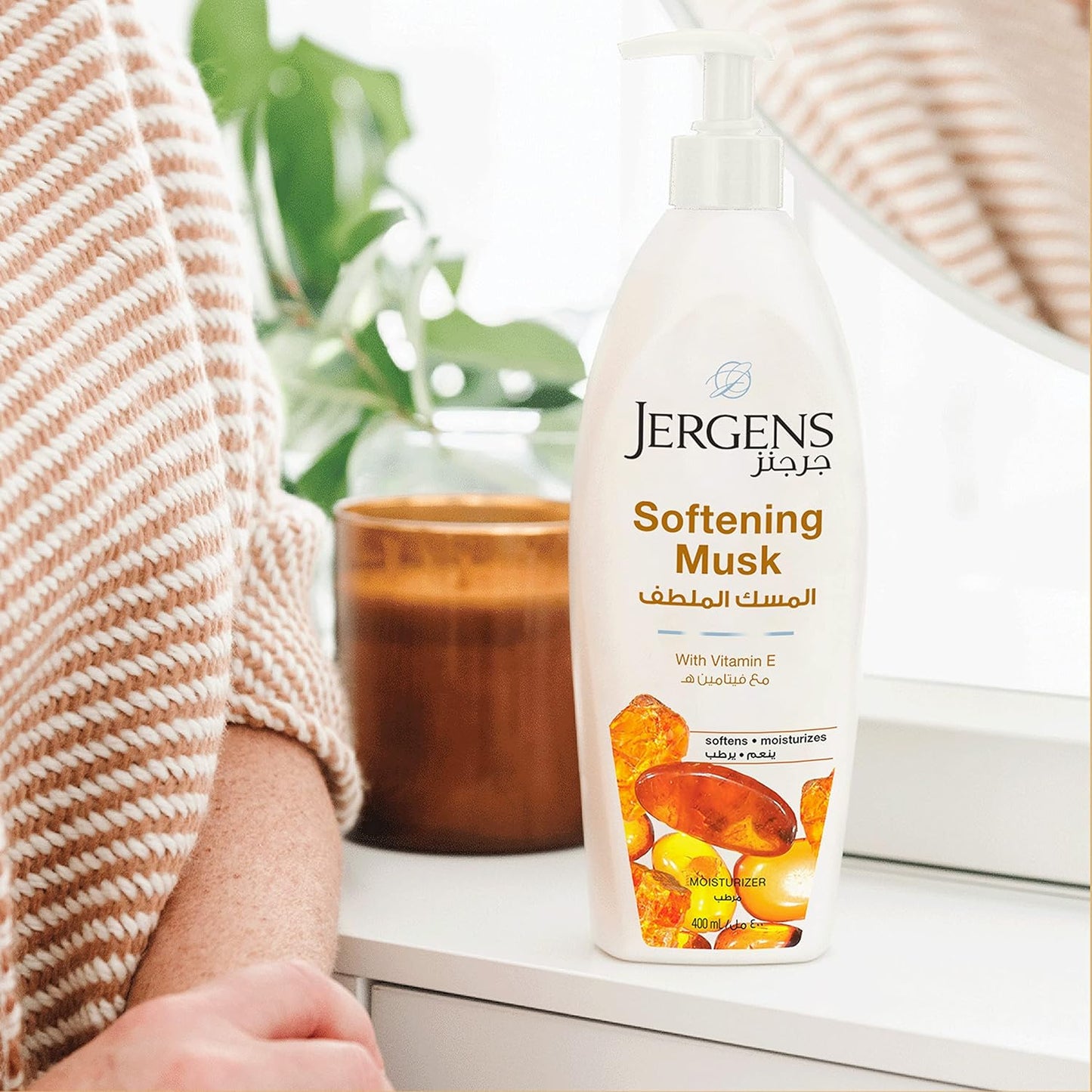 Jergens Musk Soothing Moisturizer for Dry Skin (400 ml)