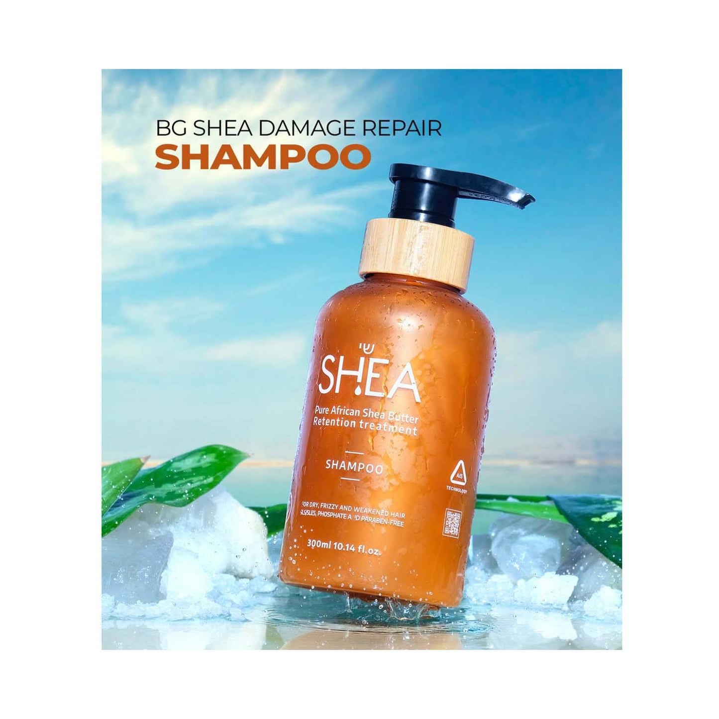 Beauty Garage Professional Shea Retention Treatment Shampoo (300 ml)