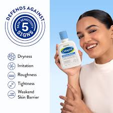 Cetaphil Oily Skin Cleanser (250ml)