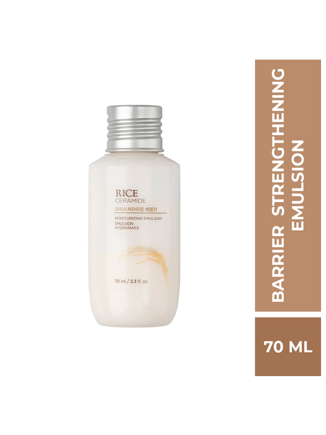 The Face Shop Rice & Ceramide Moisturizing Emulsion Cream - Korean Brightening Moisturizer (70 ml)