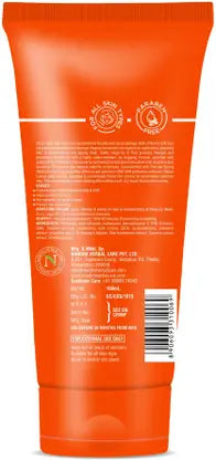 N Plus Professional UVA & UVB Protection SPF 50 PA+++ Sunscreen Lotion  (50 ml)
