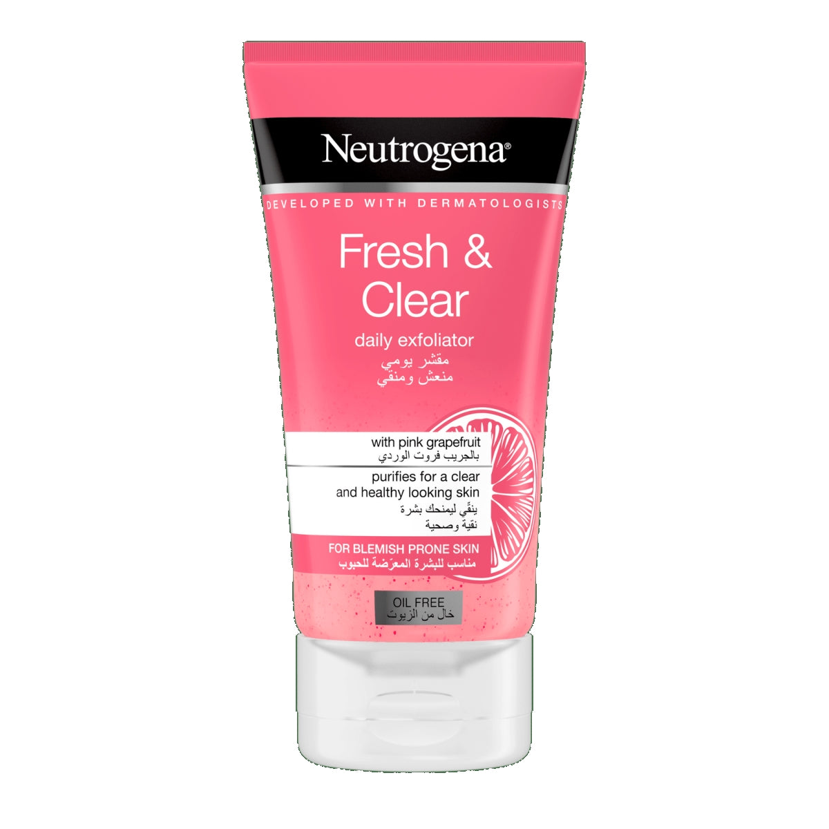 Neutrogena Fresh & Clear Daily Exfoliator With Pink Grapefruit (150 ml)