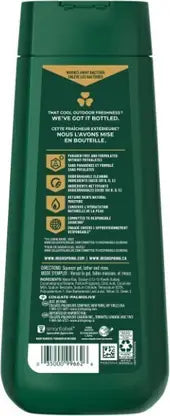 Irish Spring Aloe Mist Moisturizng Face + Body Wash (591 ml)